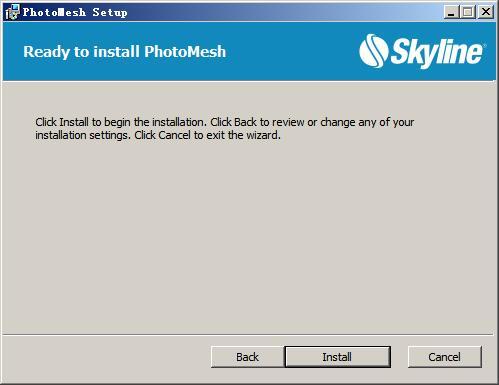 Skyline PhotoMesh(倾斜摄影三维建模软件) v7.5.1.3634免费版