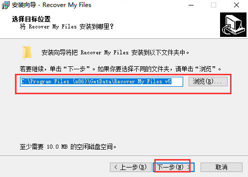 recover my files