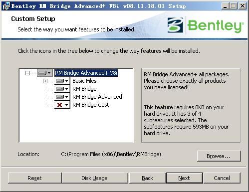 Bentley RM Bridge(桥梁设计分析和施工软件) v08.11.18.01中文版