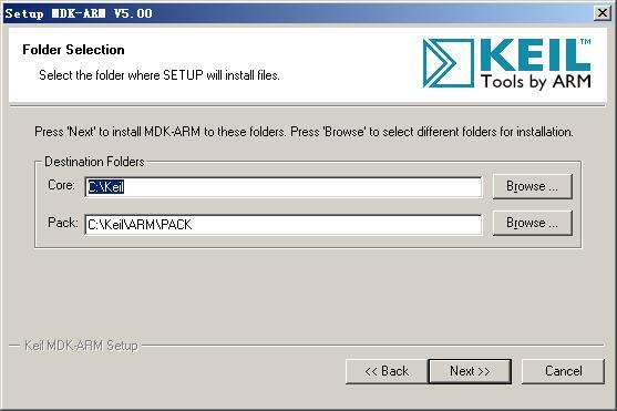 keil uvision5免费版 附注册机和安装教程