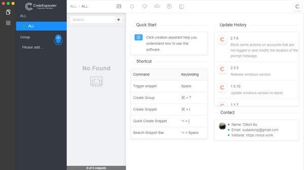 CodeExpander(代码片段管理软件)