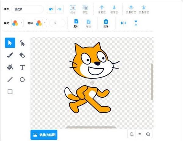 scratch3.0中文版下载