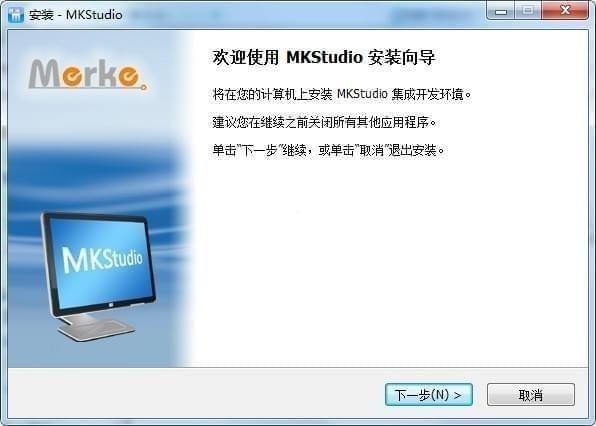 MKStudio(8086æ±ç¼è¯­è¨ç¼è¯å¨)