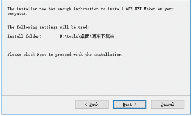 ASP.NET Maker 2018 破解版下载