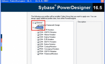 数据库建模工具下载 v16.6.4.5517免费破解版