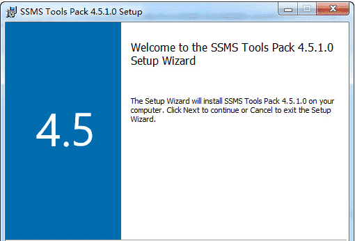 SSMS Tools Packç ´è§£ç