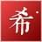 文件哈希校验工具下载 v2.1.3免费中文版