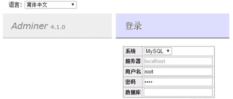 MySQL管理工具下载 v4.6.2 绿色免费版