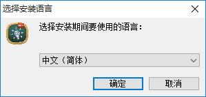 101智慧课堂 1.11.12 官方版