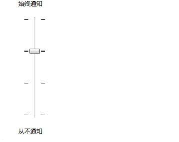 seewolink电脑版下载