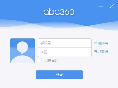 abc360ä¸è¯¾å¹³å°