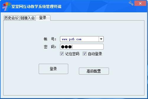 å å ç½äºå¨æå­¦ç³»ç»