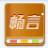 多媒体教学系统下载 v1.0.0.2中文免费版