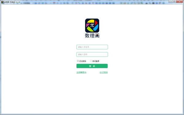 æ°çç»