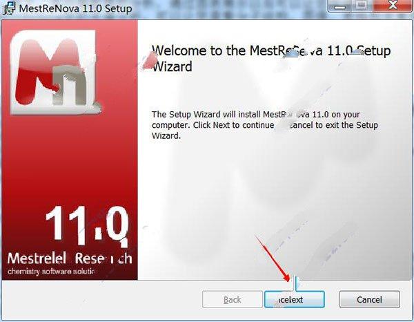 MestReNova 11中文破解版 附安装教程