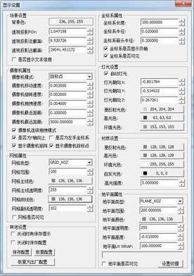 WHY数学表达式可视化工具