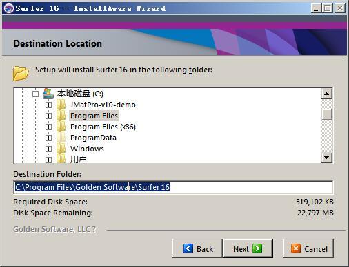 Golden Software Surfer 16(3d测绘建模软件) v16.3.408破解版