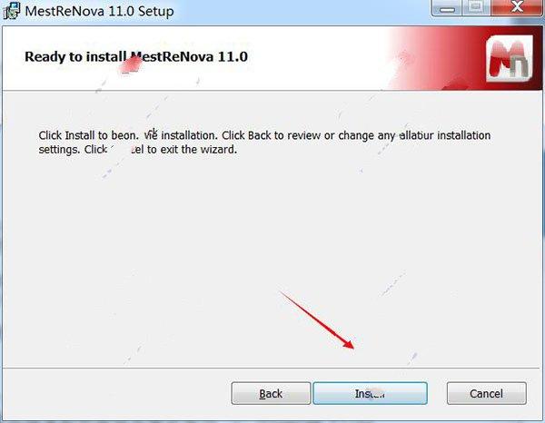 MestReNova 11中文破解版 附安装教程