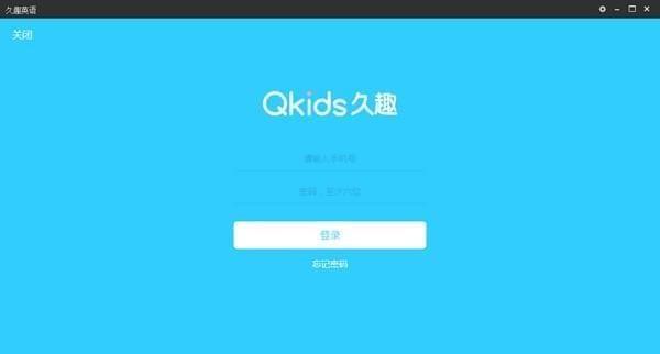 ä¹è¶£è±è¯­