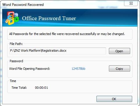 Cocosenor Office Password Tuner(Officeå¯ç æ¢å¤å·¥å·)