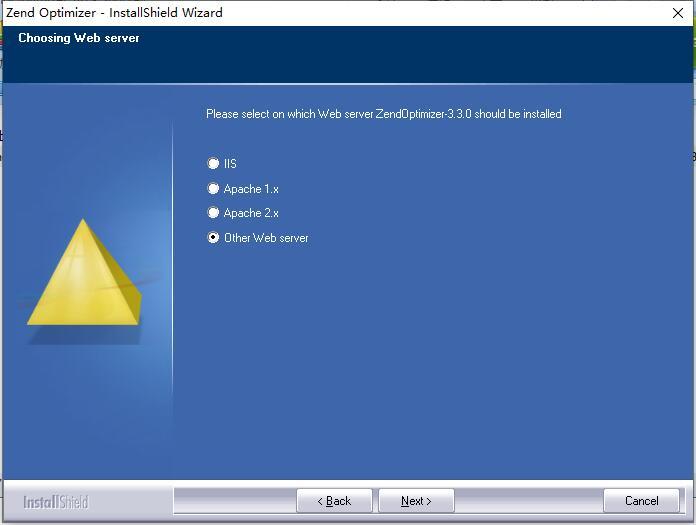 Zend Optimizer