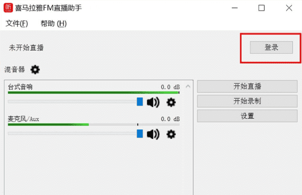 åé©¬æéfmç´æ­å©æ