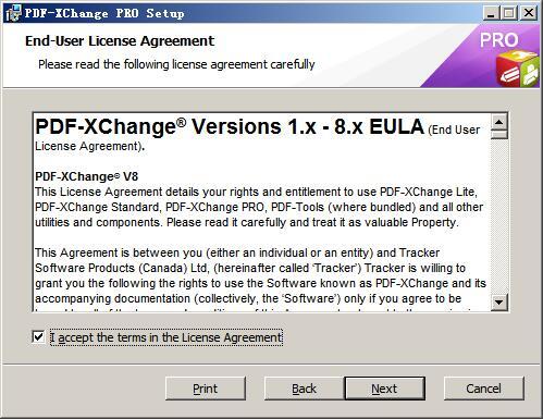 pdf编辑器(PDF-XChange Editor Plus) v8.0.332.0中文注册版