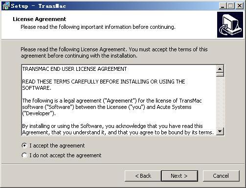TransMac(dmg文件打开工具) v12.4免费版
