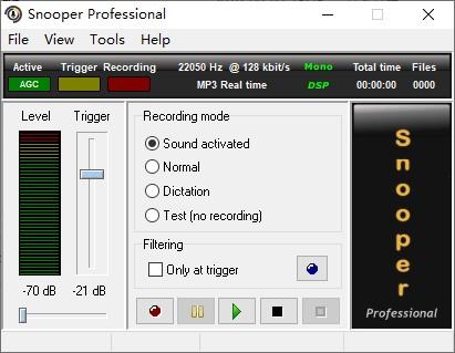 Snooper Pro(çµèå½é³è½¯ä»¶)