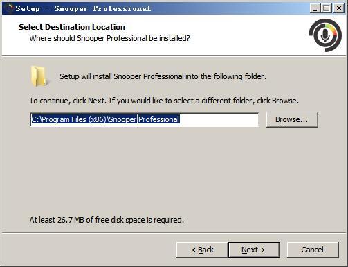 Snooper Professional(电脑录音软件) v3.2.2免费版