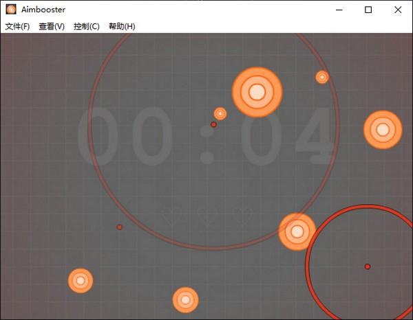 Aimbooster(ç»æªè½¯ä»¶)