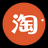 淘宝商家辅助工具下载 v1.0最新中文版