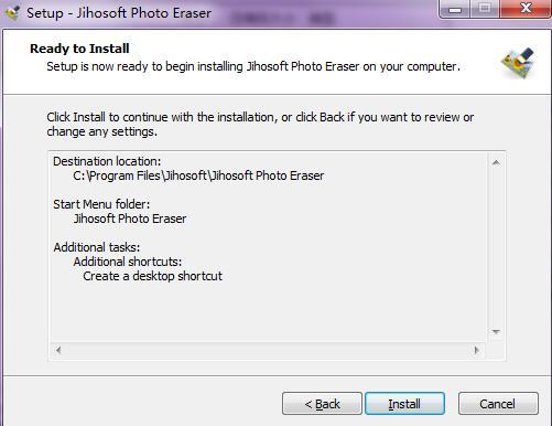Jihosoft Photo Eraser(照片背景擦除软件) v1.2.2.0官方版
