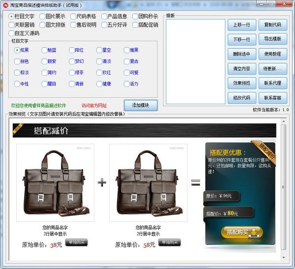 æ·å®ååæè¿°æ¨¡åæçå©æ