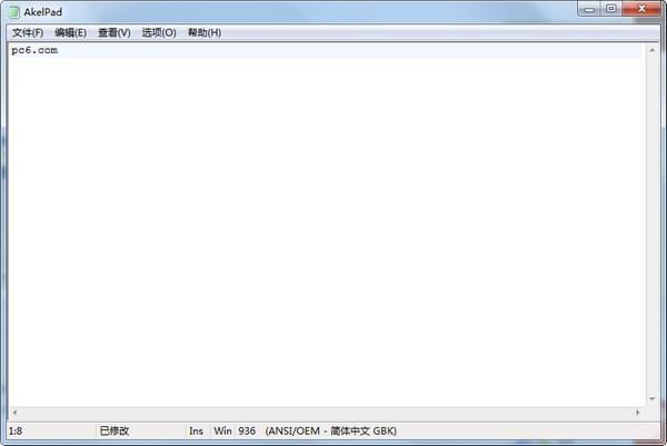 AkelPad(ææ¬ç¼è¾å¨) v4.9.9å®æ¹ç