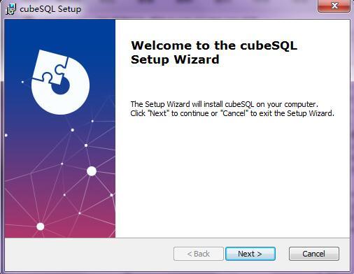 cubeSQL(数据库管理系统) v5.7.2官方版