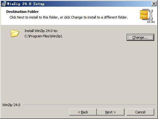WinZip Pro注册码 附激活教程