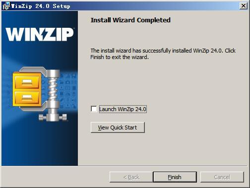 WinZip Pro注册码 附激活教程