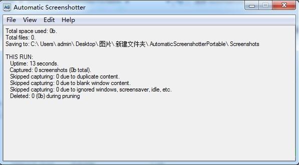 Automatic Screenshotter(å±å¹èªå¨æªå¾è½¯ä»¶)