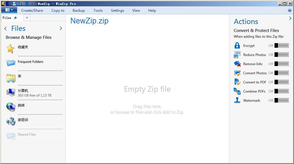 WinZip Proæ³¨åç  éæ¿æ´»æç¨