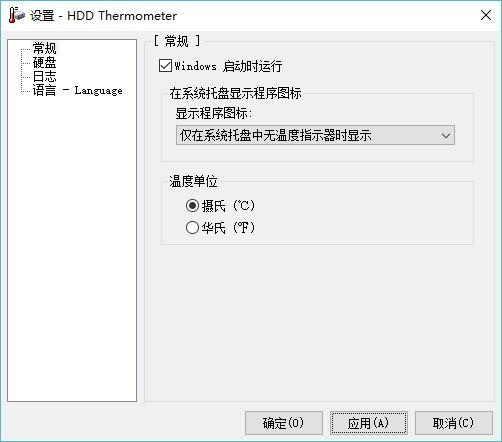 ç¡¬çæ¸©åº¦çæ§å·¥å·(HDD Thermometer)