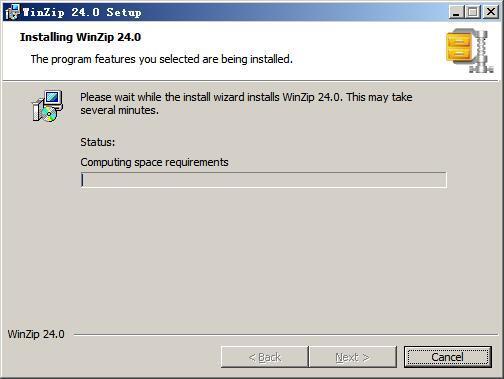 WinZip Pro注册码 附激活教程
