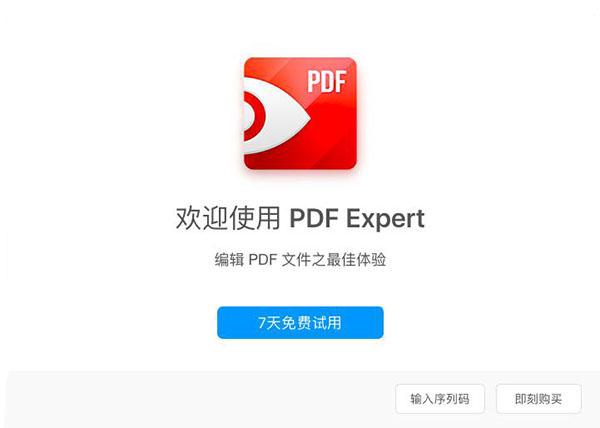 PDF Expert For Mac v2.4.29免费版