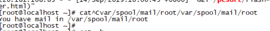 LINUX命令关闭 You have mail in /var/spool/mail/root邮件提醒功能