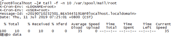 LINUX命令关闭 You have mail in /var/spool/mail/root邮件提醒功能