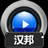 赤兔汉邦监控视频恢复软件下载 v11.2绿色中文版