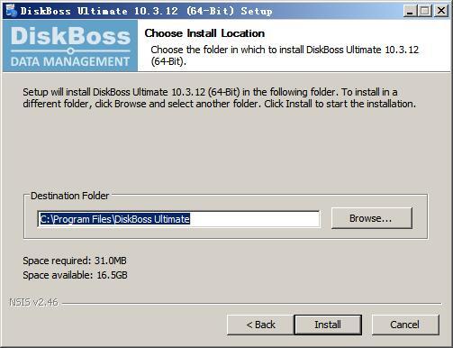 电脑硬盘管理软件(DiskBoss Ultimate) v10.3.12免费版