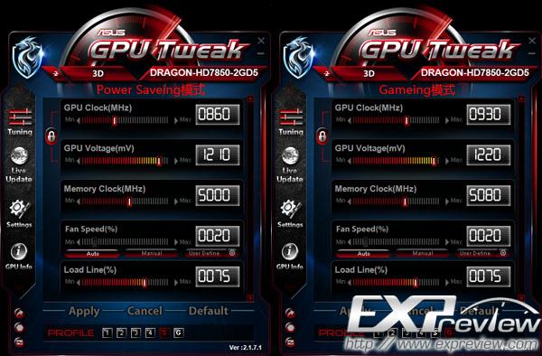 ASUS GPU Tweak 2(华硕显卡超频软件) v1.8.5.6官方版