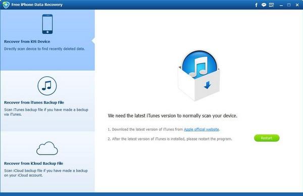Free iPhone Data Recovery(iPhone数据恢复工具)