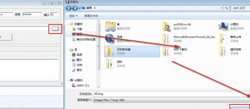 RANFS-ISO取证工具下载